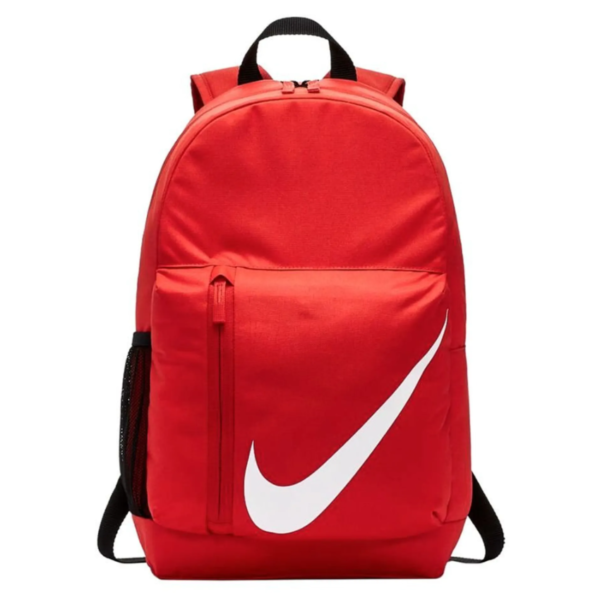 Nike Elemental Backpack BA5405-634