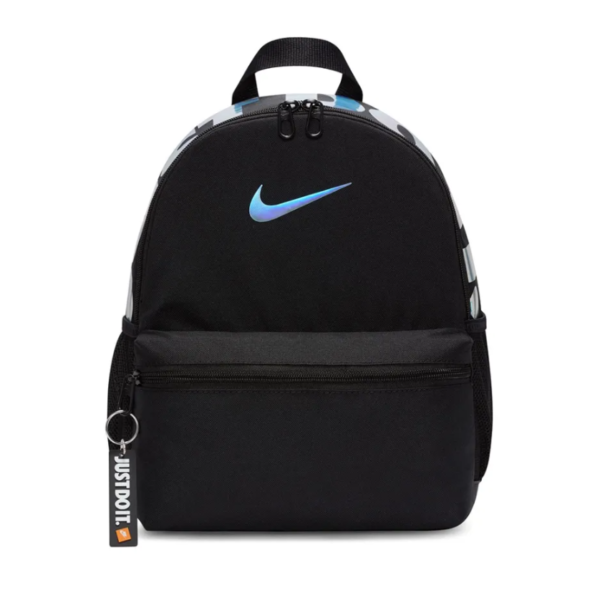 Nike Brasilia JDI Mini Backpack DR6091-017 – 2