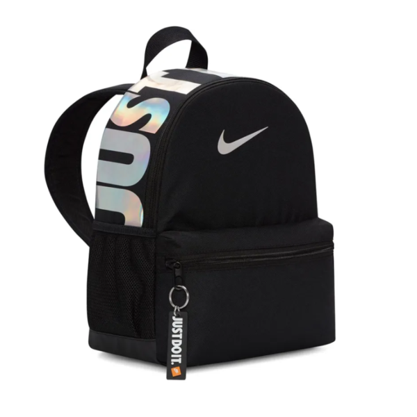 Nike Brasilia JDI Mini Backpack DR6091-017