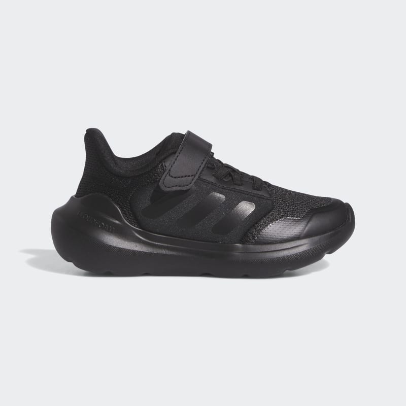 IE5985_1_FOOTWEAR_Photography_Side Lateral Center View_grey