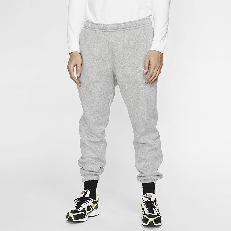 kelnes-nike-bv2737-063