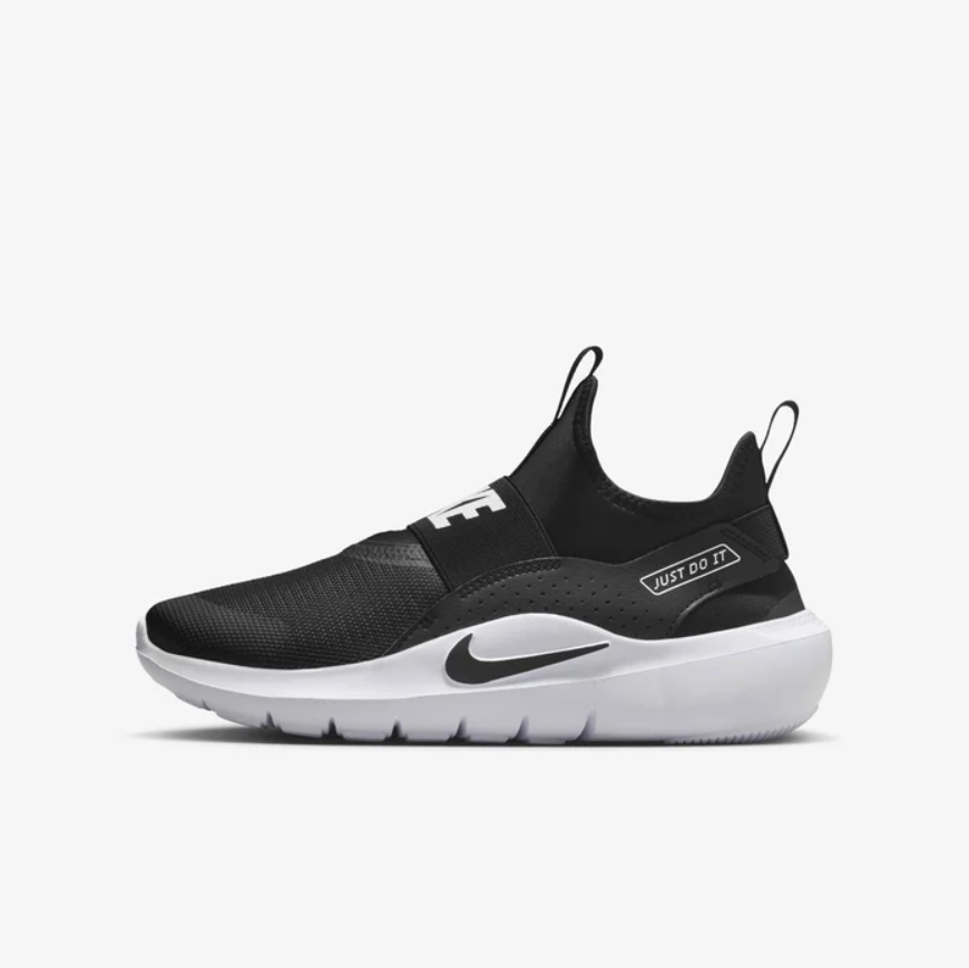 nike_batai_2_if2893-002