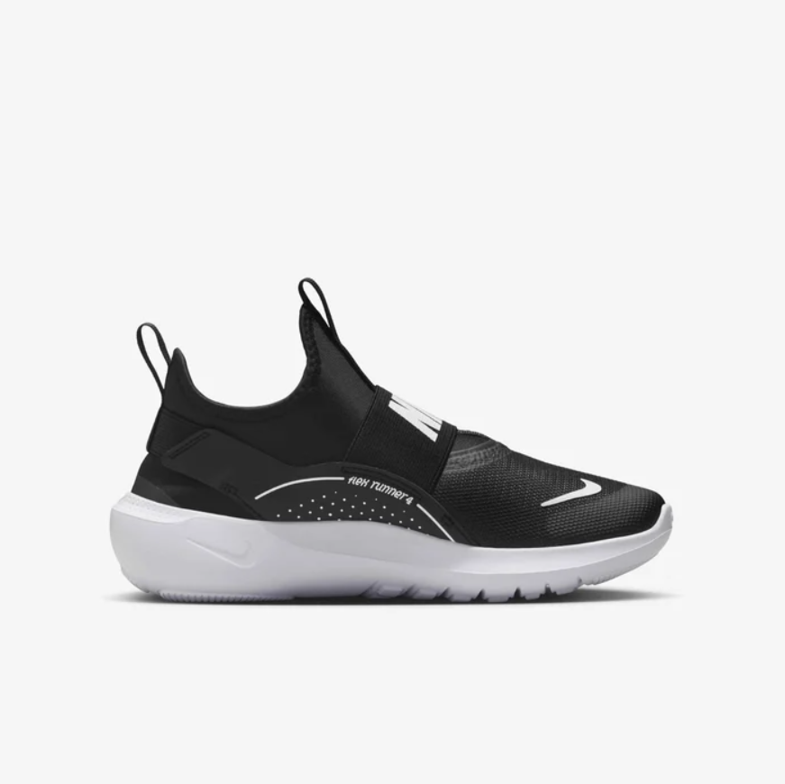 nike_batai_if2893-002