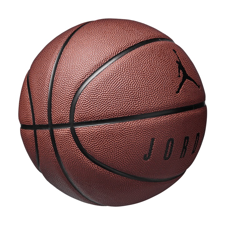 nike_kamuolys_2_jki1284207