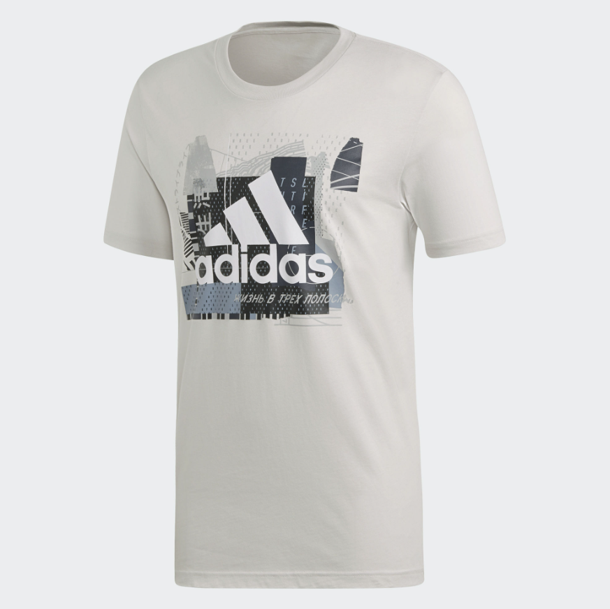 adidas_marskineliai_7_dv3091
