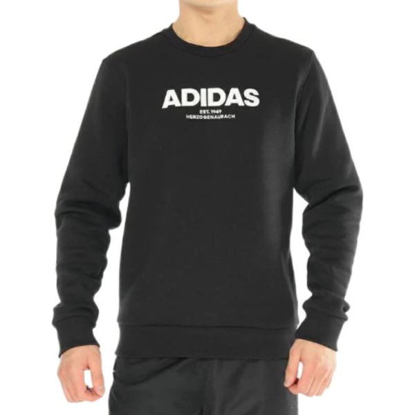 Adidas Essentials All Caps Crew Sweatshirt CZ9075
