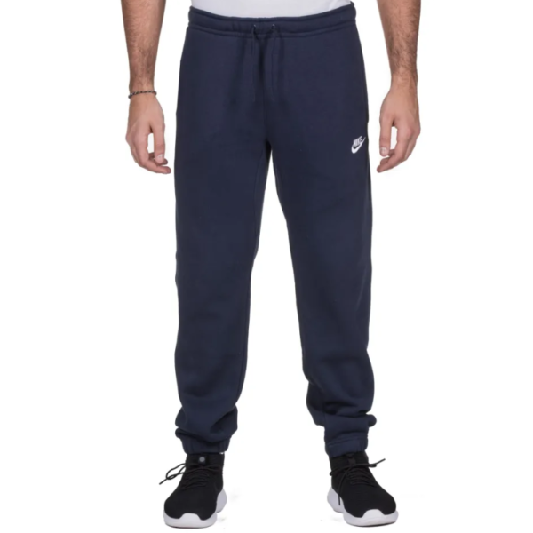 Nike Sportswear Club Fleece Joggers 804406-451