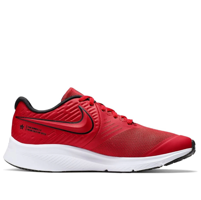 nike_batai_AQ3542-600