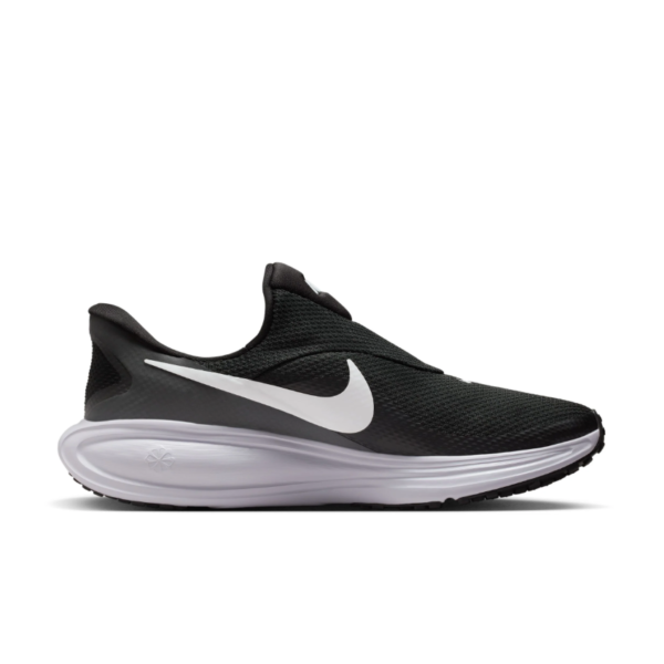 Nike Revolution 8 EasyOn HQ2414-001