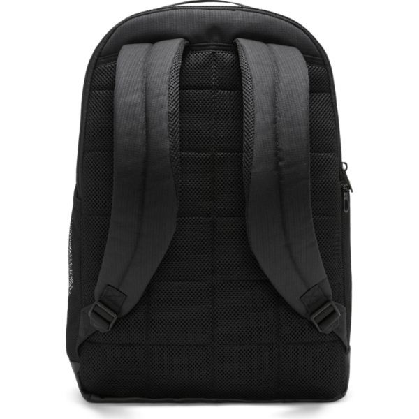 Nike Brasilia 9.5 Training Backpack (Medium, 24L) DH7709-010 – 2