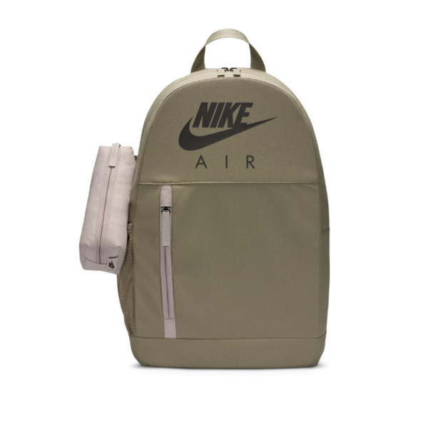 Nike Elemental Backpack BA6032-320