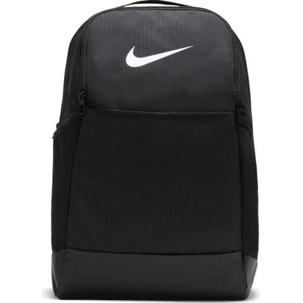 Nike Brasilia 9.5 Training Backpack (Medium, 24L) DH7709-010