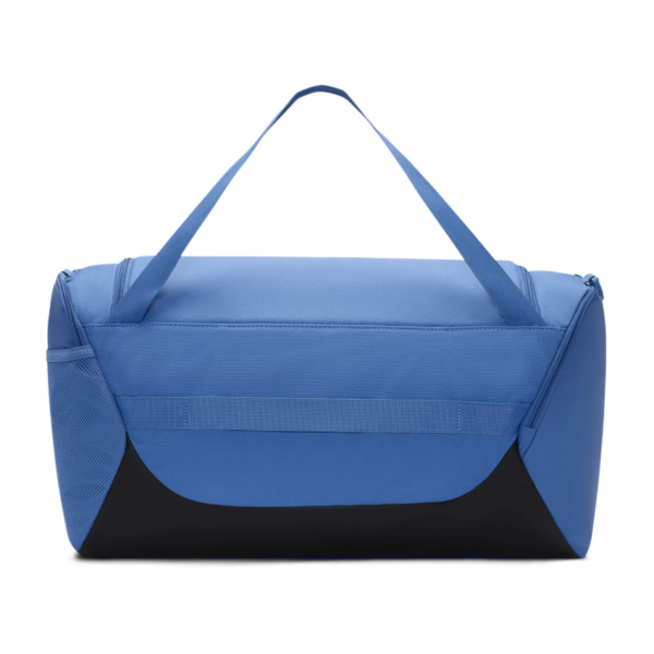 Nike Brasilia Training Duffel Bag (Small, 40L) IB4394-459 – 2