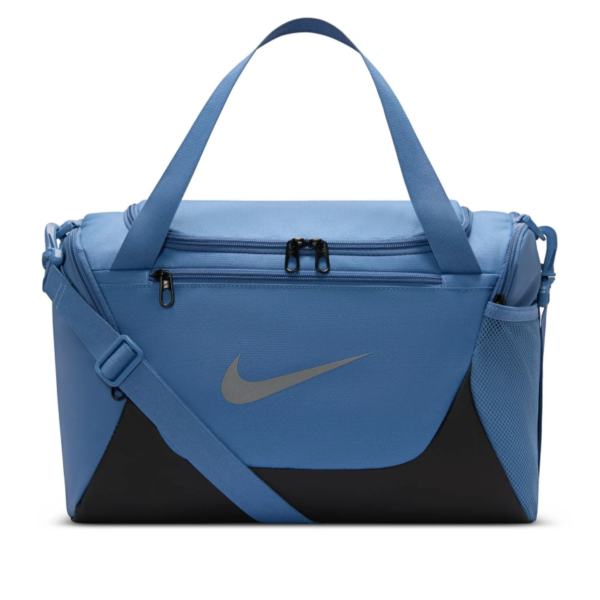 Nike Brasilia Training Duffel Bag (Extra Small, 24L) IB4398-459
