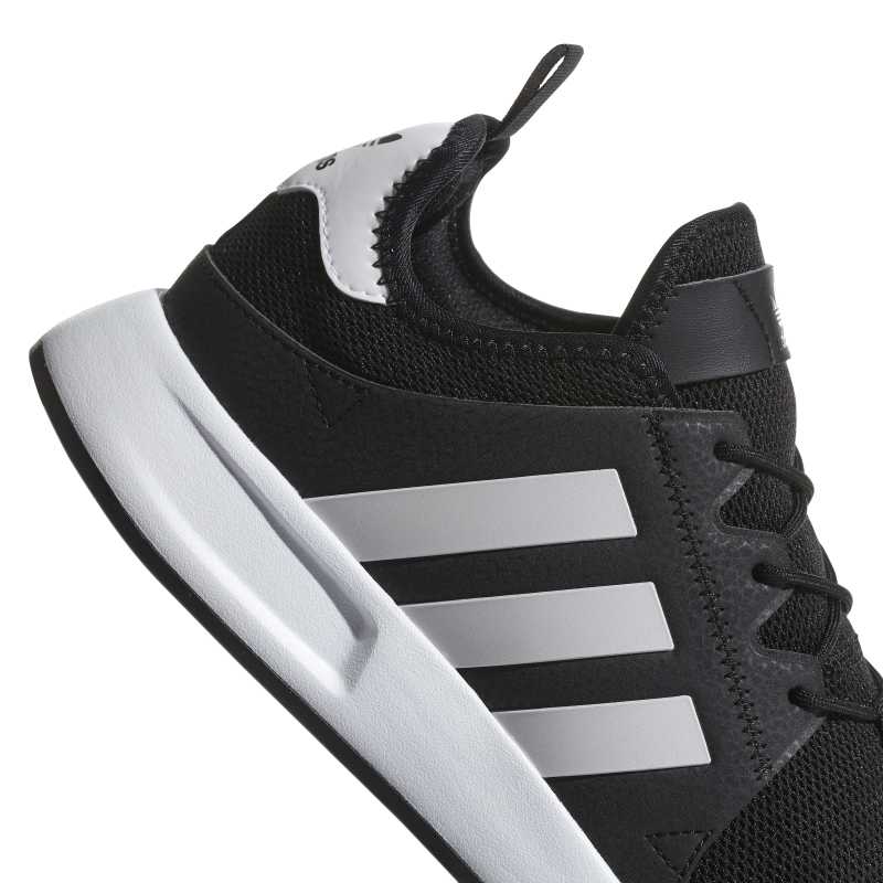 BY8688_12_FOOTWEAR_Photography_Detail View 3_white Adidas X_PLR BY8688 – 8