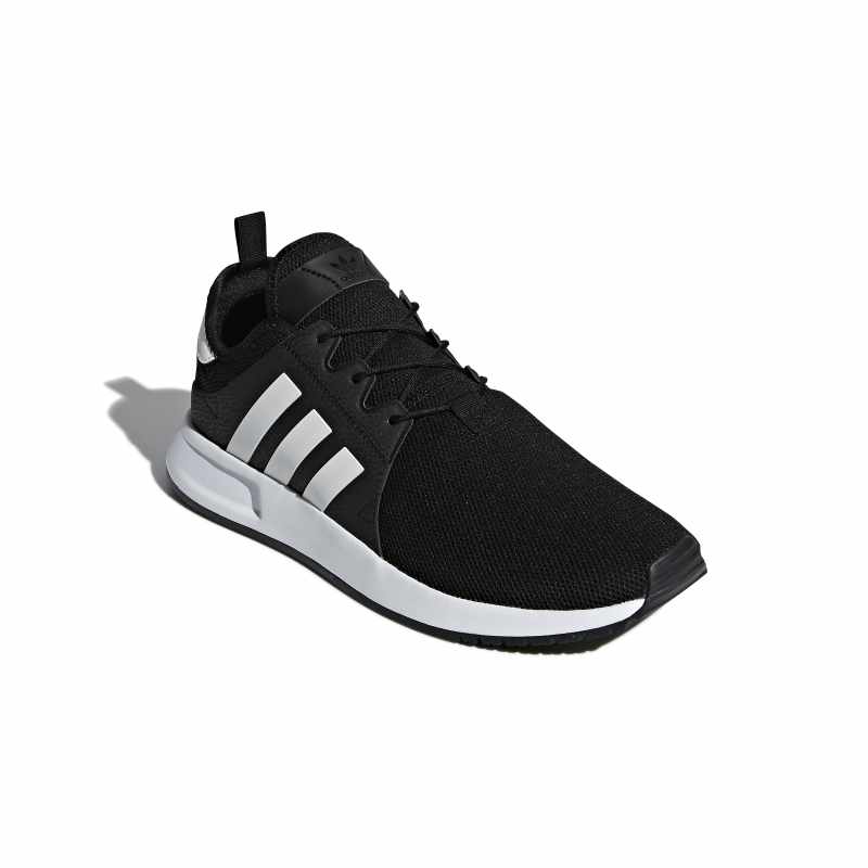 BY8688_7_FOOTWEAR_Photography_Front Lateral Top View_white Adidas X_PLR BY8688 – 4