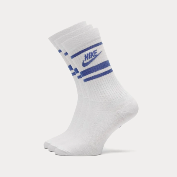 nike kojinės, ajsport