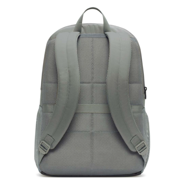 Nike Brasilia 24L Backpack IB4408-084 – 2