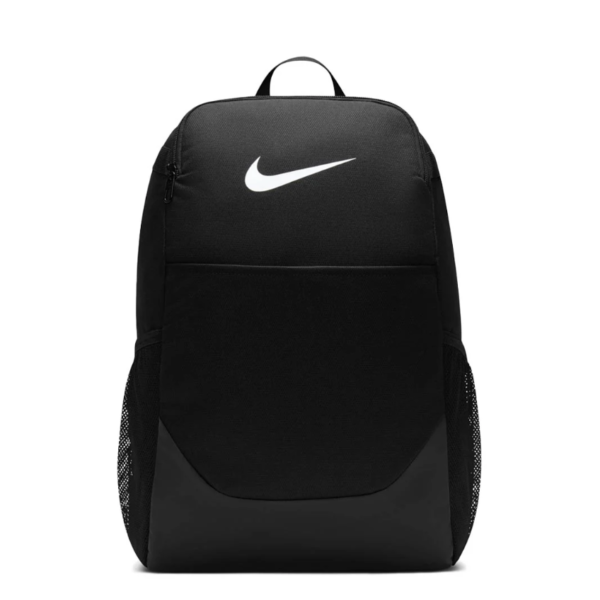 Nike Brasilia Backpack (Medium, 24L) IB4408-010