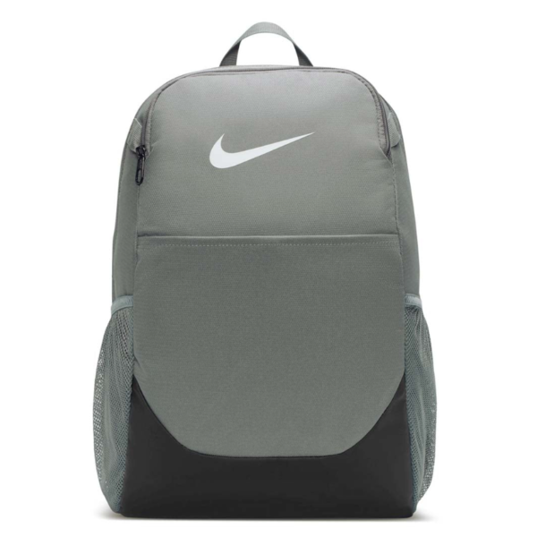 Nike Brasilia 24L Backpack IB4408-084